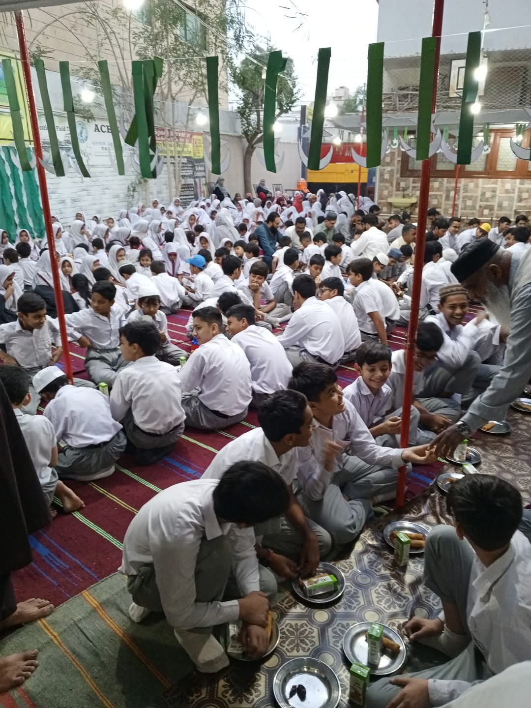 Iftaar Dinner