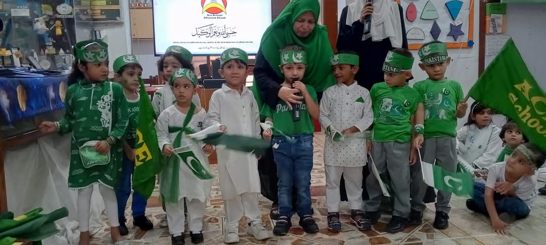 Pakistan Day